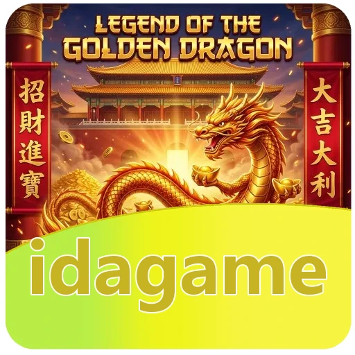 Ilustrasi siapkan HP sebelum unduh idagame